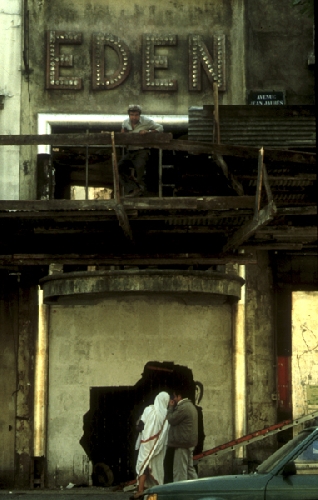 Eden cinéma, Paris - 1988