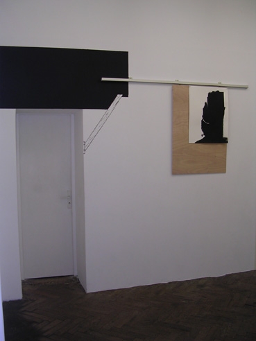 Vigile - 2011